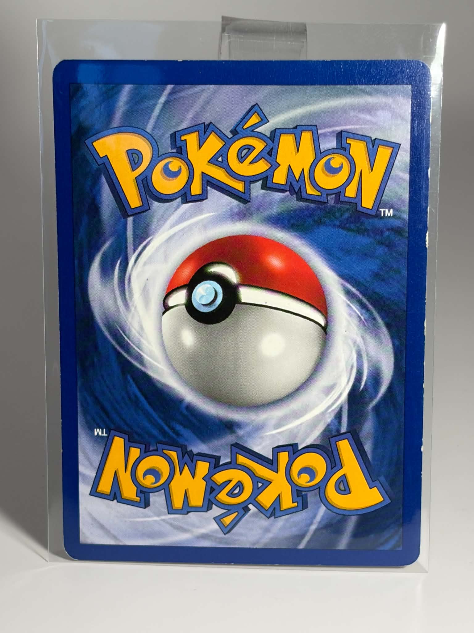 Muk Holo