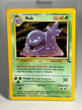 Muk Holo