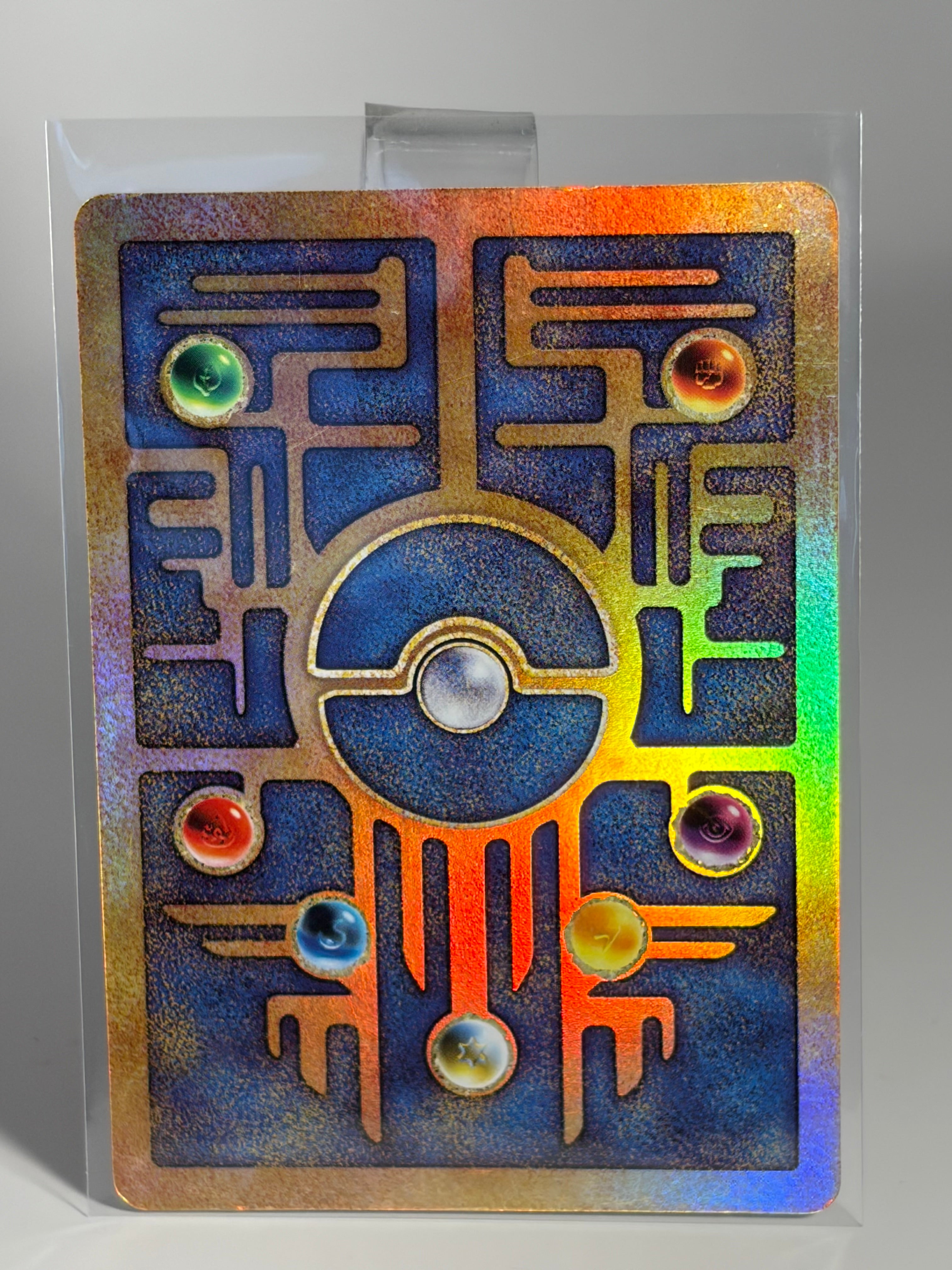 Ancient Mew