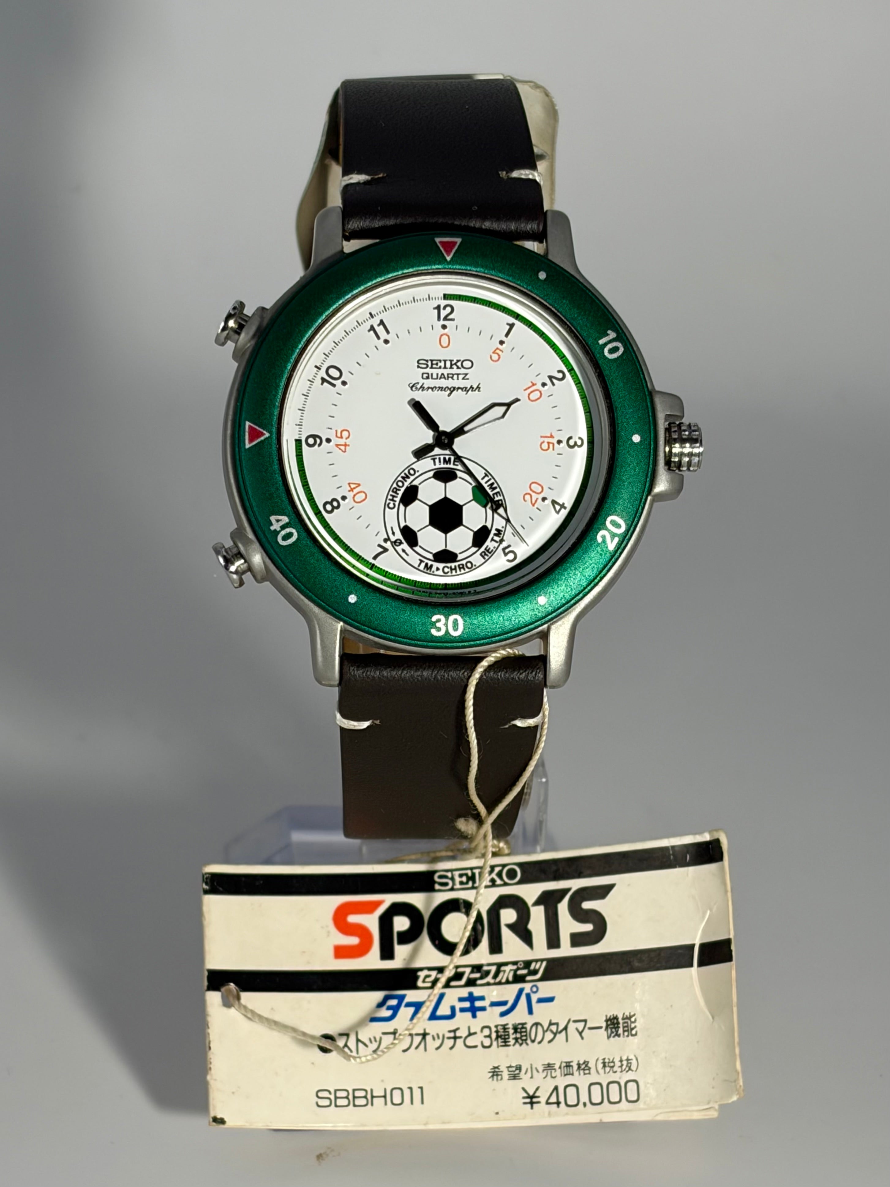 Seiko Soccer Timer Chonograph - Italia 90' Referee's Watch Mint Condition