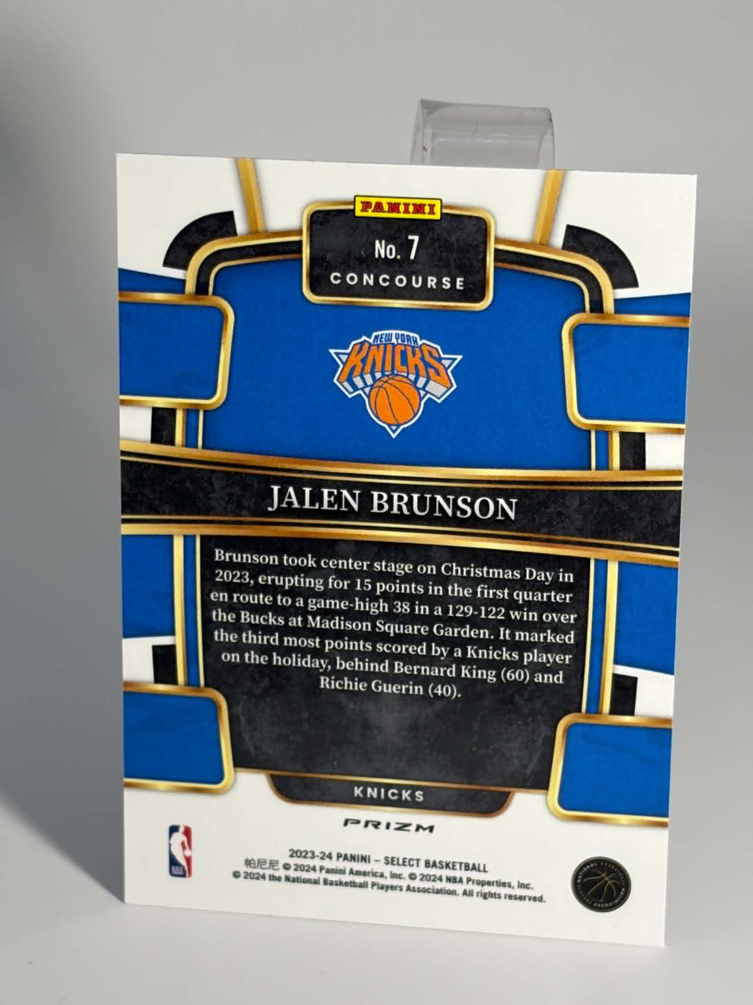 Jalen Brunson 2023-24 Panini Select Concourse #7